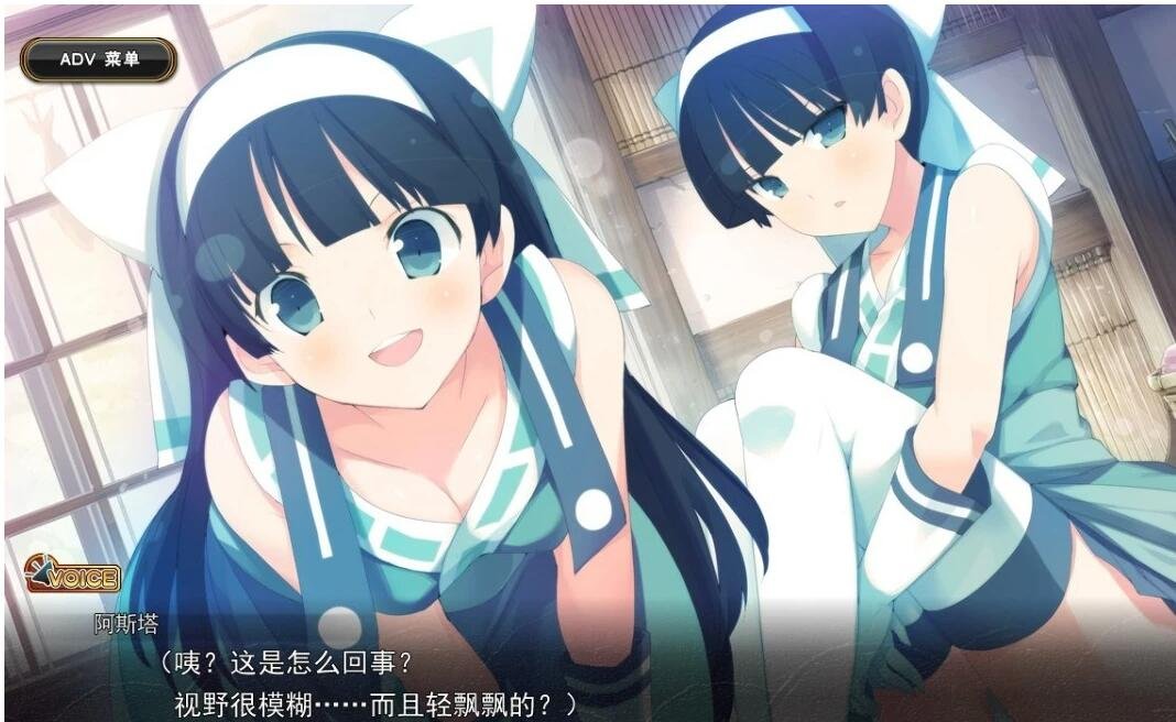 图片[2]-夏娃年代记Ⅰ中文汉化硬盘版+特典+存档