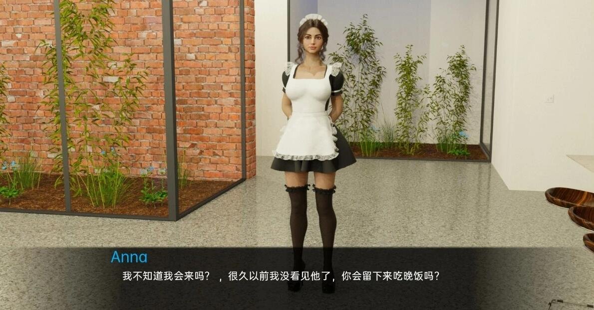 图片[3]-假父亲 V0.4A 双端汉化版
