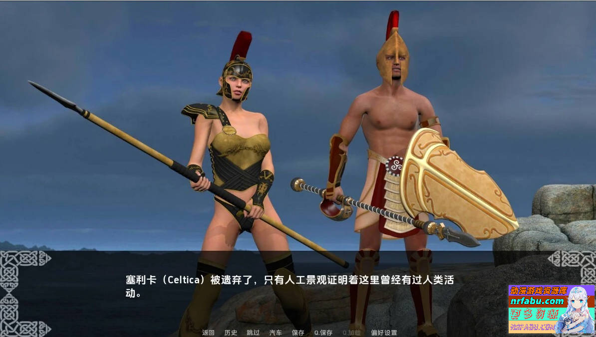 图片[4]-凯尔特英雄 Heroes of Celtica V0.3.0 双端汉化步兵版