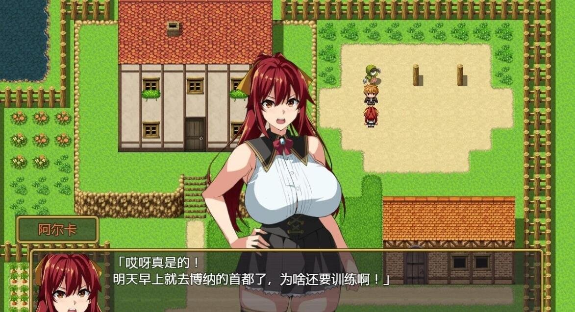 图片[2]-[武田弘光]人妻NTR派对 双端精翻汉化版