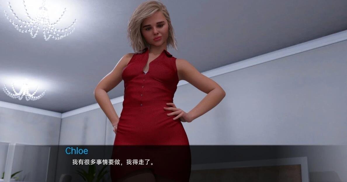 图片[7]-假父亲 V0.4A 双端汉化版