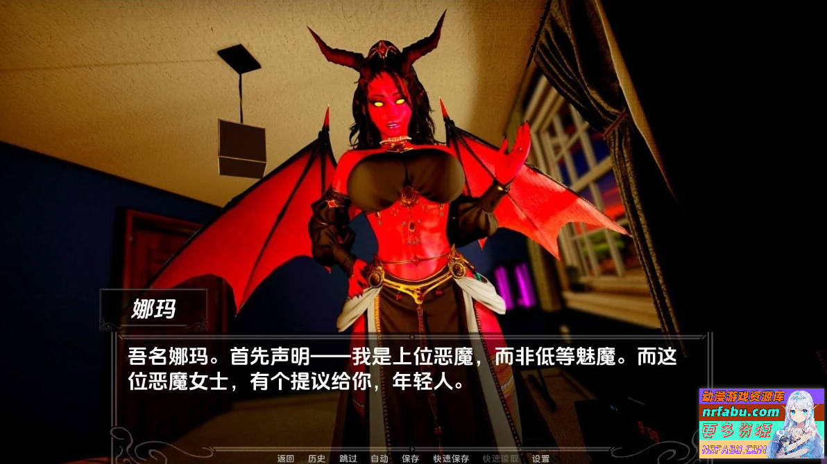 图片[4]-选择 Chosen V0.6.2 双端汉化步兵版