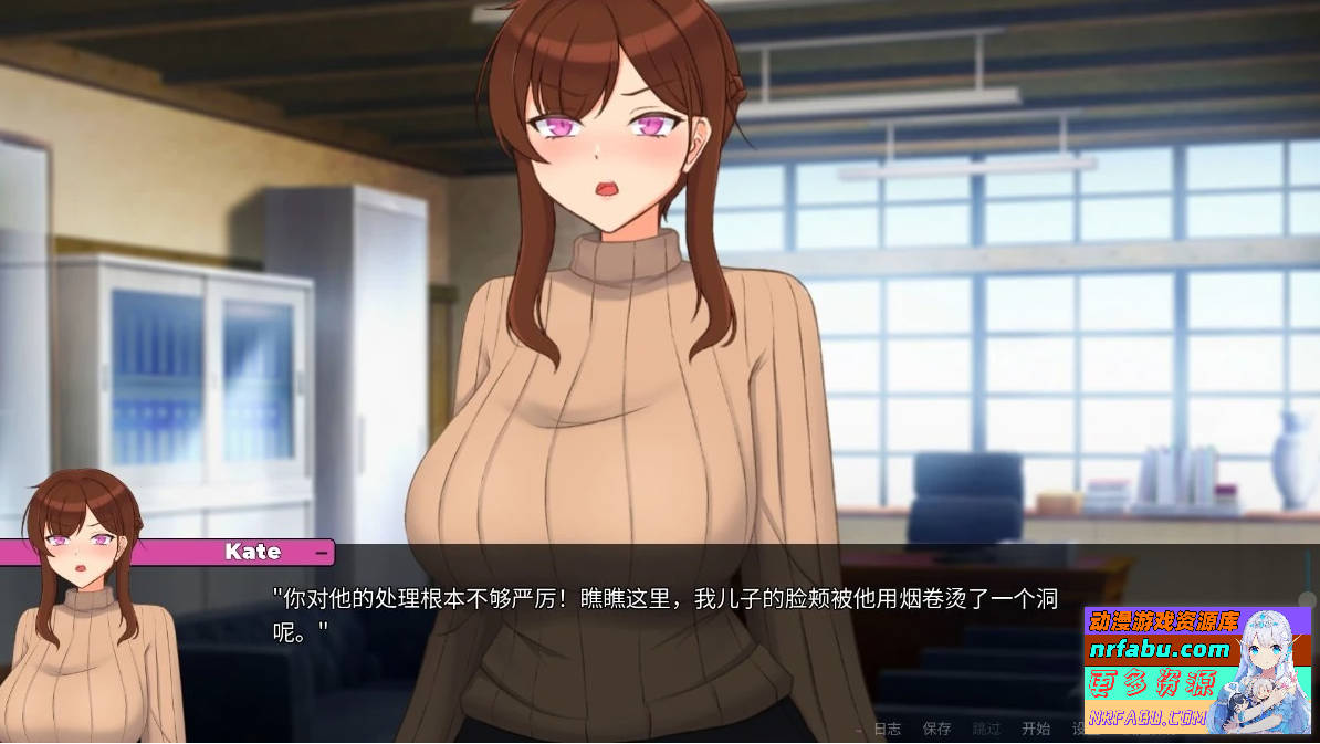 图片[5]-妈妈为何这样He Maid Her Fall V0.4.0 双端STEAM官中版