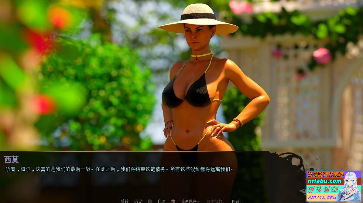 图片[2]-梅丽莎的冒险 Melissa’s Adventures V1.05 双端汉化版