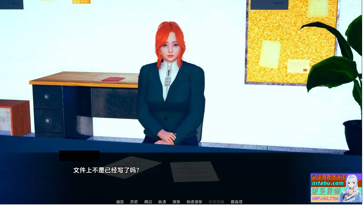 图片[2]-任性旅行者之家 V0.11.0 双端汉化步兵版