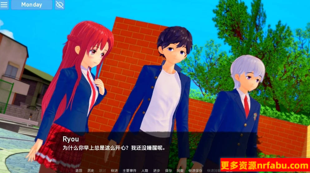 图片[3]-迷失在你心中 Lost in You V0.9.1 双端汉化版
