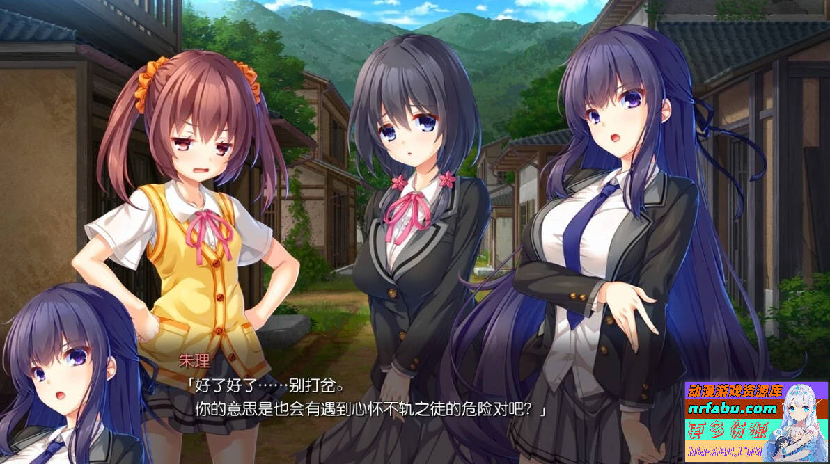图片[7]-废村少女-妖异魅惑的笼之乡+FD 精翻汉化版+DLC+存档
