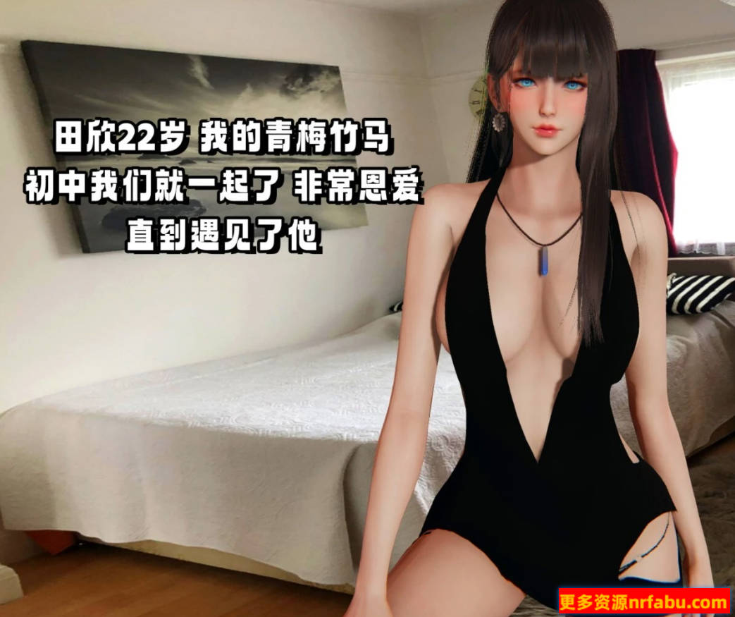 偷偷拿下好兄弟的女友 01-05-GKACG