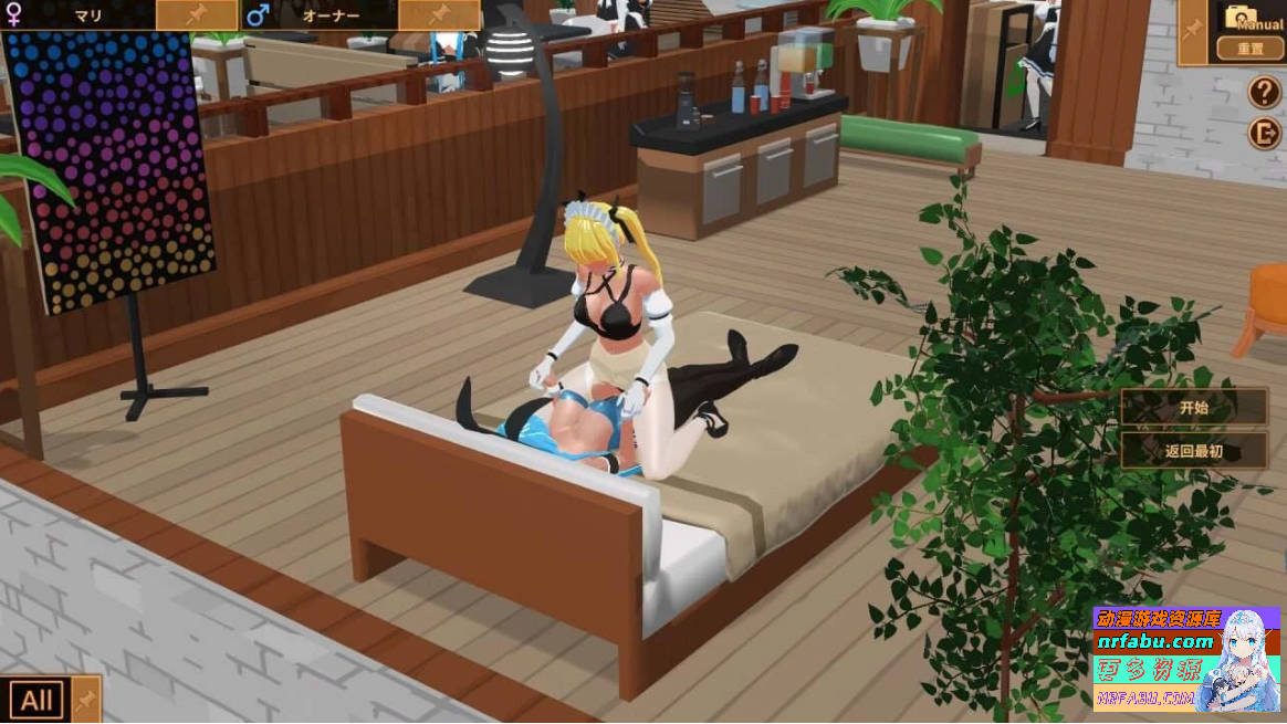 图片[6]-扶她★咖啡店Futanari★Coffee Shop V0.3.1 STEAM官方中文版