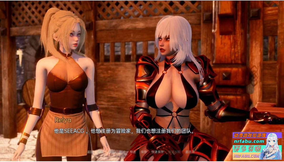 图片[5]-异世界乐园 Isekai Paradise V0.4 双端汉化版