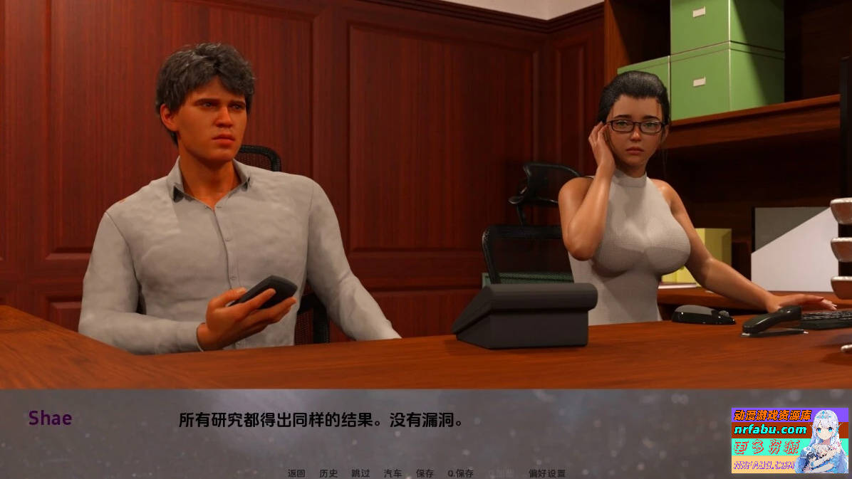 图片[4]-私家侦探与秘密欲望Private Eyes&Secret V0.13双端汉化版