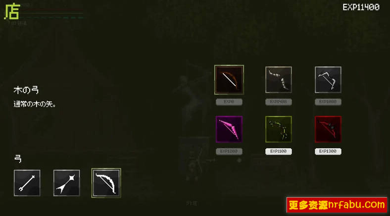 图片[9]-精灵弓箭手与消失的大树 V1.1 STEAM官方中文版