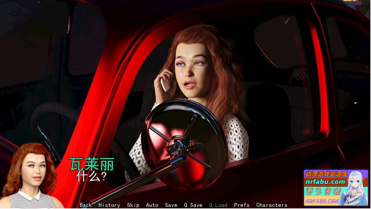 图片[6]-熟母 Motherless S3 V0.23.1.0 双端汉化版