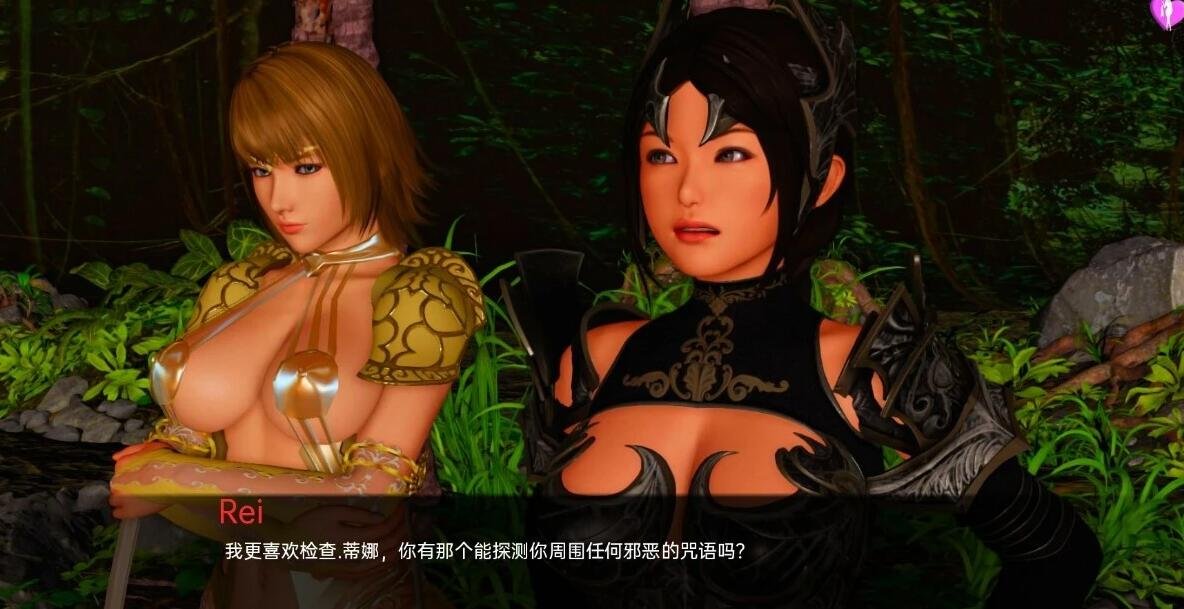 图片[4]-淘气的莱安娜 S2 V0.11 双端汉化版
