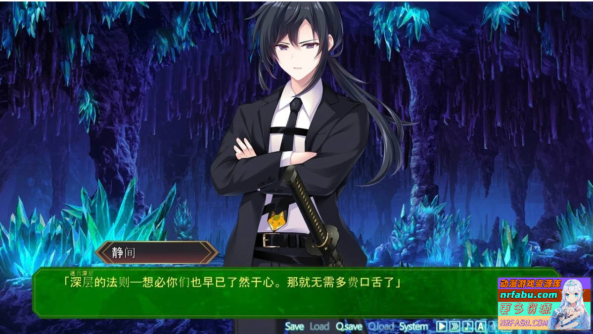 图片[5]-宝石骑士阿尔卡迪亚 AI汉化版+特典
