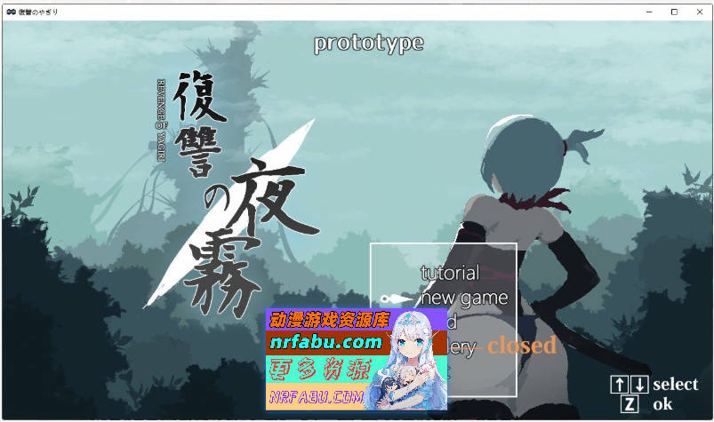 [PC/像素ACT/动态]复仇的夜雾V0.30 日文版[更新][360M]-GKACG