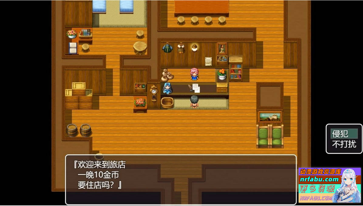 图片[2]-尽情蹂躏RPG路人角色的游戏 AI汉化版