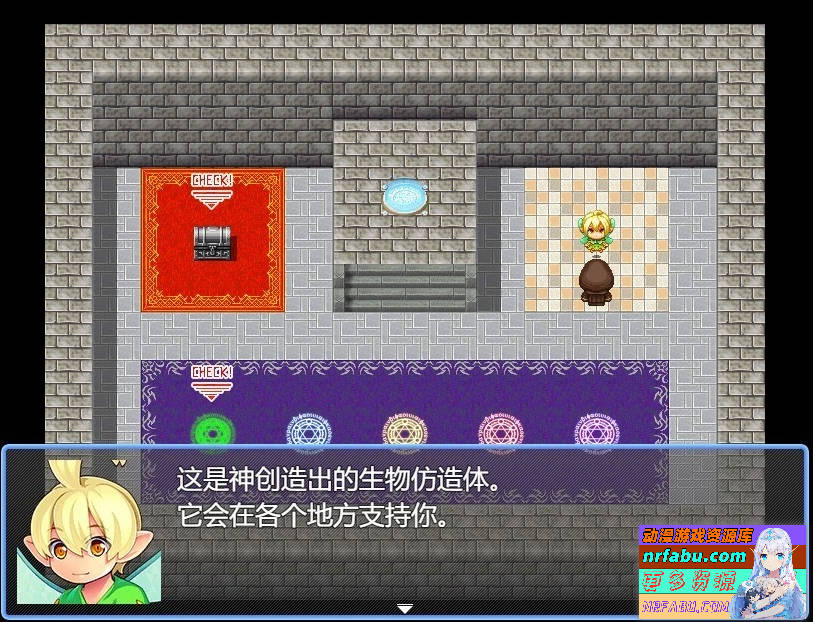 图片[4]-NPC歼!～异世界少女与无抵抗涩涩Play AI汉化版
