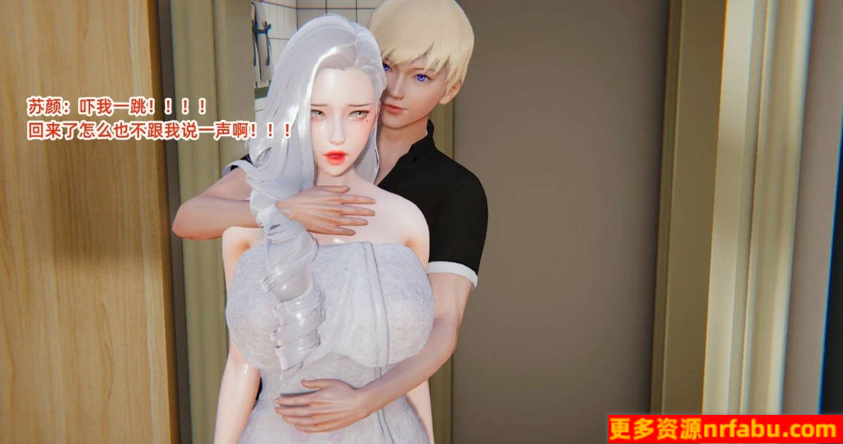 图片[2]-重生之妻妾成群 01-11+前作X4