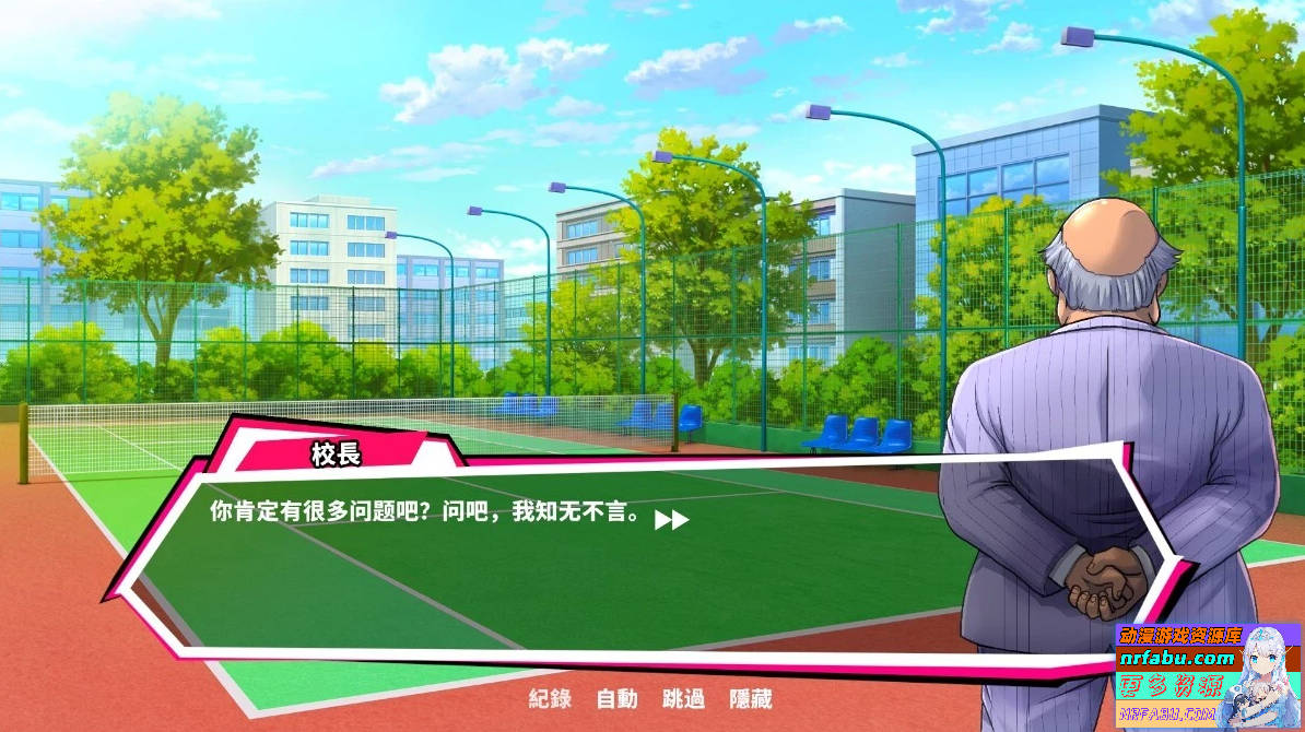 图片[2]-网球天使EX Tennis Angels EX V1.0 STEAM官方中文测试版