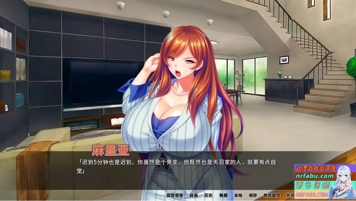 整个小镇都是我的受○后宫！V1.2.1 双端STEAM官中版