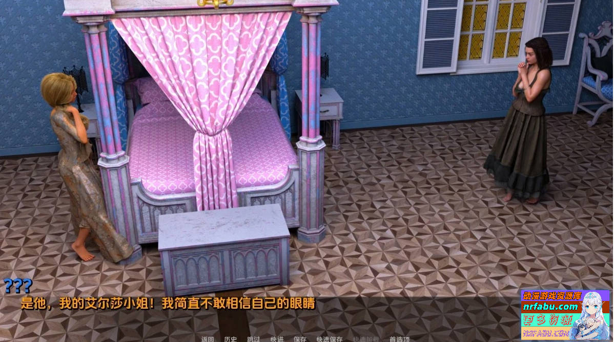 图片[2]-世界之间 Between Worlds V0.1.8PI 双端汉化步兵版