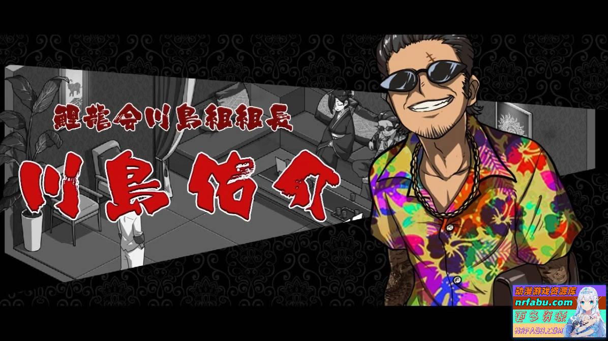 图片[2]-情欲古式按摩店 V1.97 双端DL官方中文版+DLC
