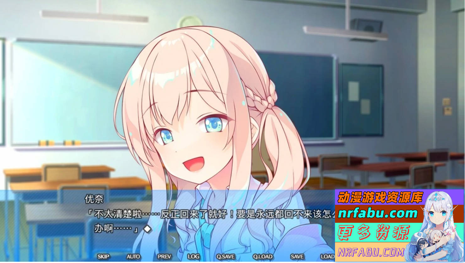 图片[6]-被关在出不去的房间里继续生活 V1.0 AI汉化版