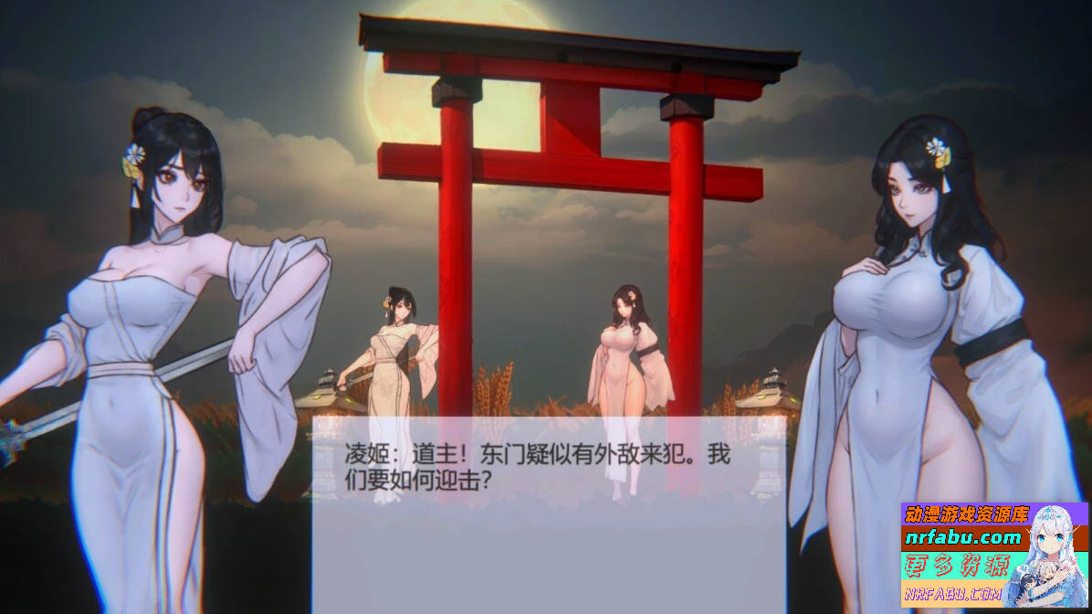 图片[4]-玉莲之剑 Sword of Lotus V0.9 STEAM官方中文步兵版