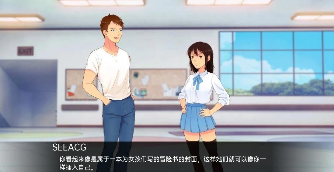 图片[6]-我女朋友的朋友 V1.5B 双端汉化版