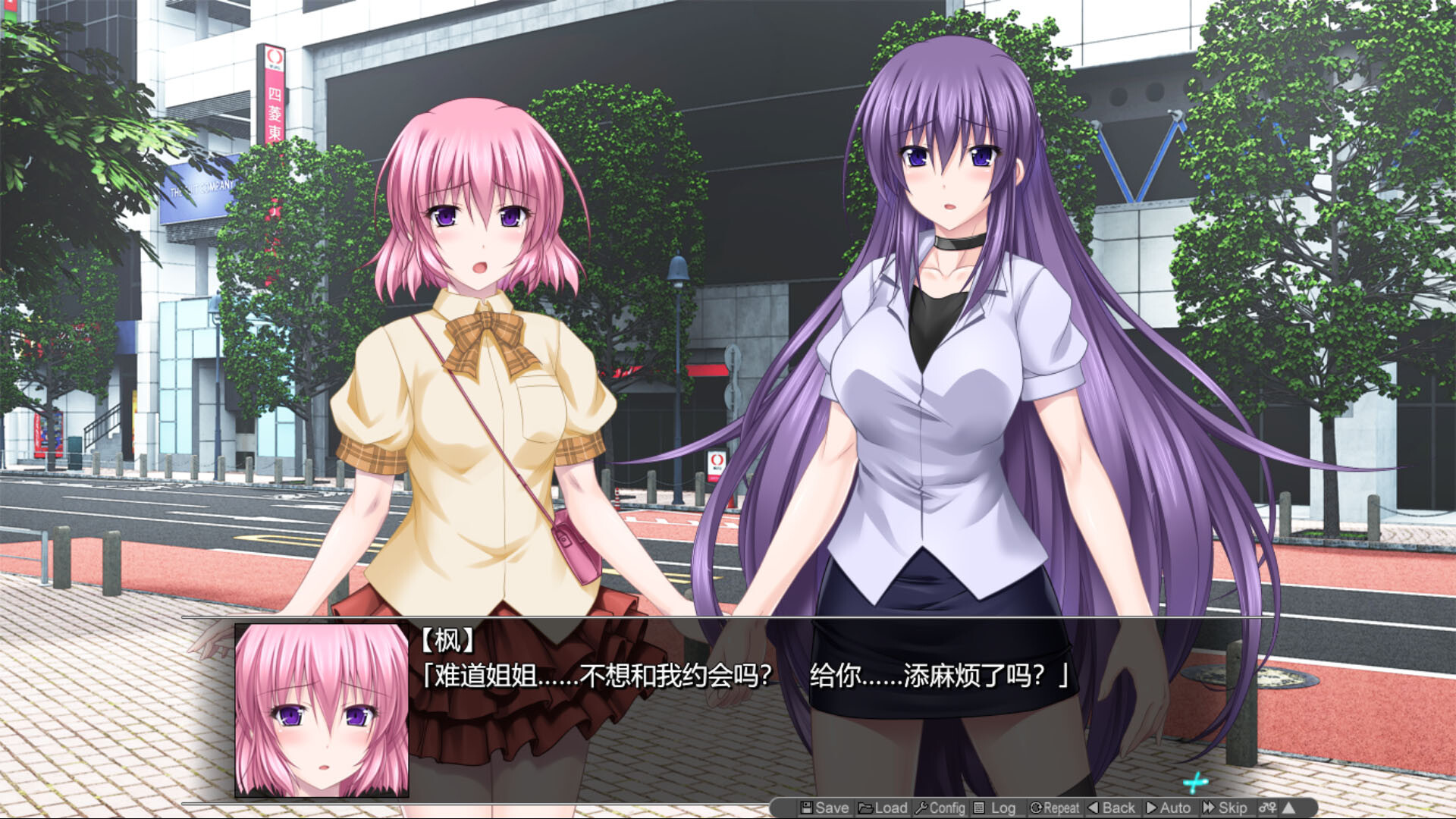图片[16]-极煌战姬：Misteletear STEAM官方中文HD版