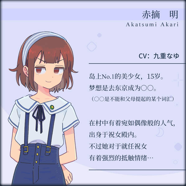 图片[6]-传述之魔女 Build.9614413-1.02C STEAM官方中文版+DLC
