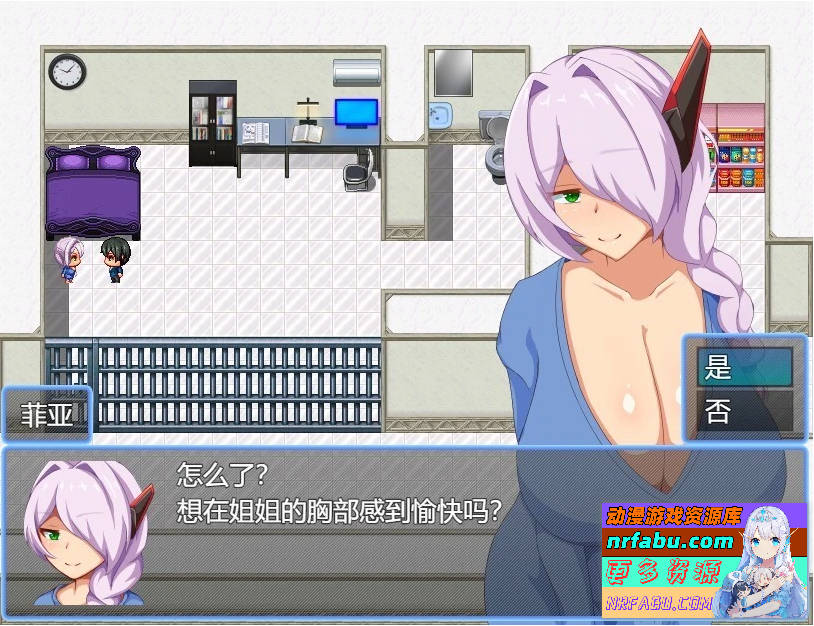 图片[6]-弱者矯正施設 V2502 AI汉化版