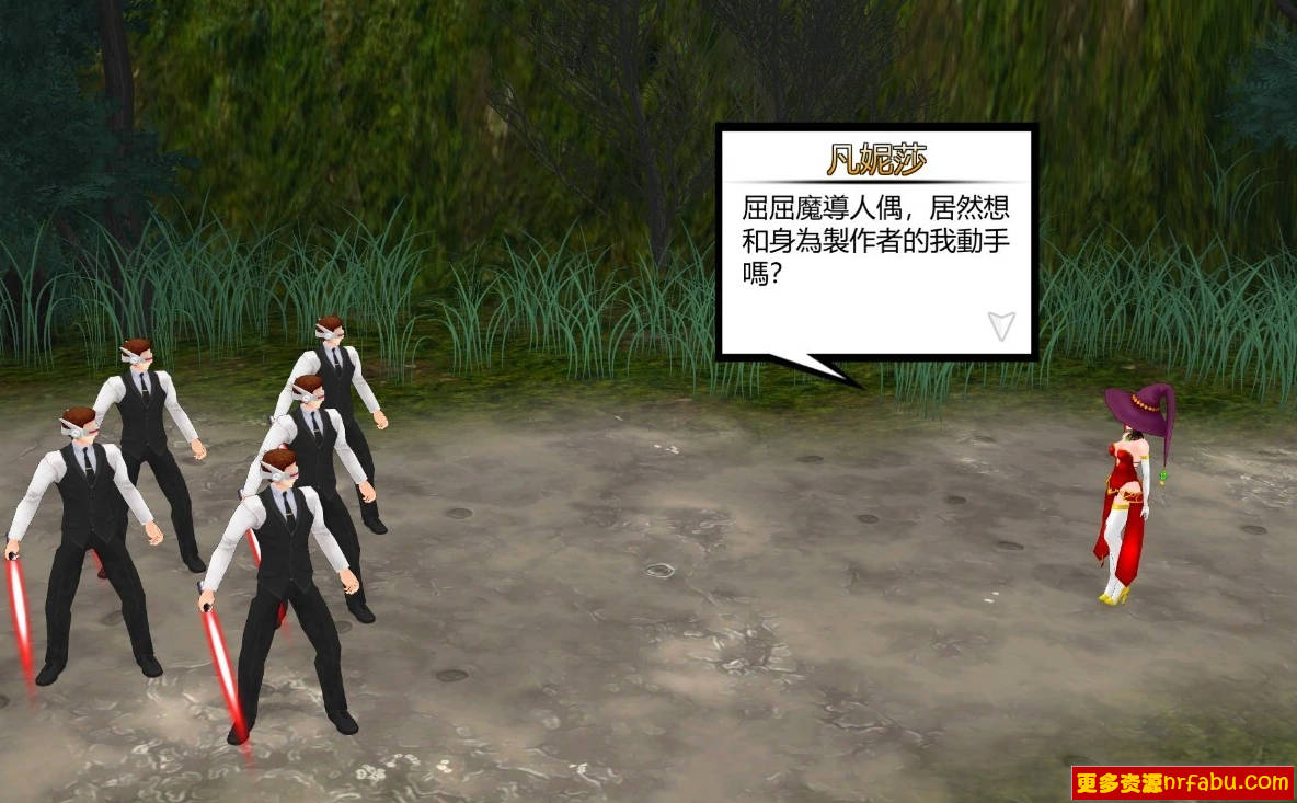 图片[9]-仙境逃亡2复仇 Cinderella Escape 2 STEAM官方中文最终版