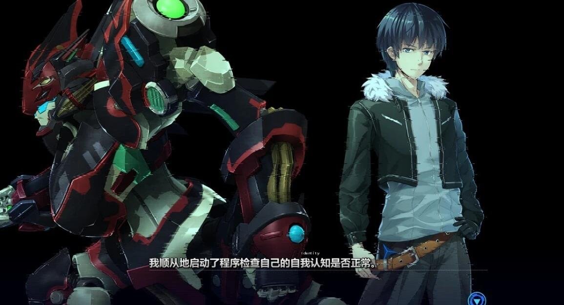 图片[4]-巴德尔系列 Baldr系列三部曲 汉化精翻版