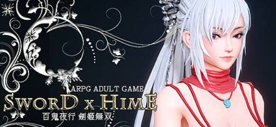 劍姬無双-Sword x Hime Build.9027778 STEAM官中步兵版+存档-GKACG