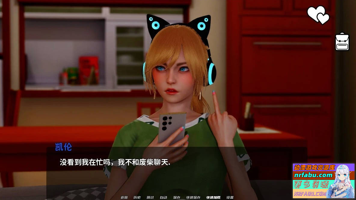 图片[6]-屠龙成龙-英雄到坏人 V0.4.1 双端官方中文版