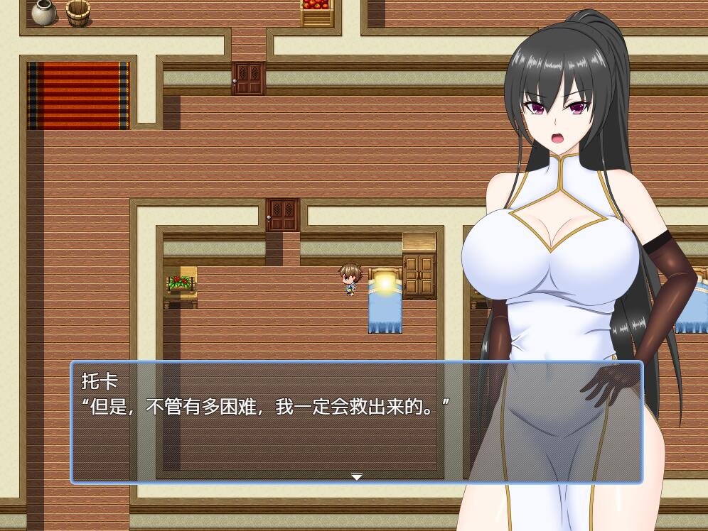 图片[6]-绿帽子妓女镇：青梅竹马沦为妓女/寝取られ娼婦街　～強気幼馴染が娼婦に堕ちる～ 1.0汉化版