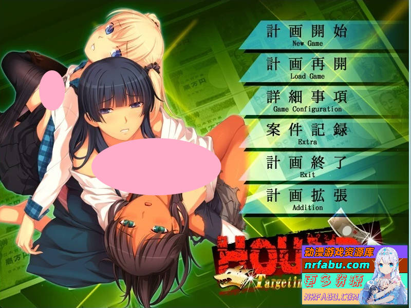 猎犬-目标追踪-HOUND-Targeting Hunting 双端AI汉化版+存档-GKACG
