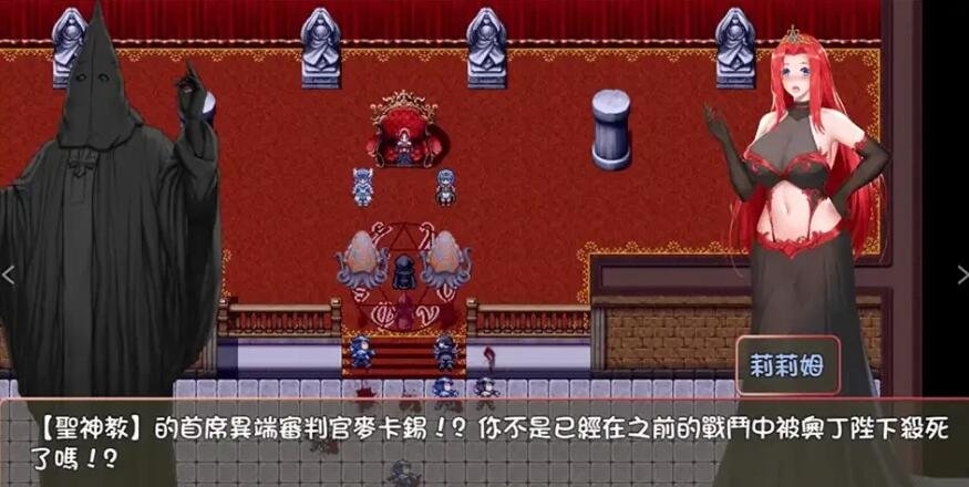 墮天女武神~Fallen Valkyrie V0.322 NTR大欧派动态步兵