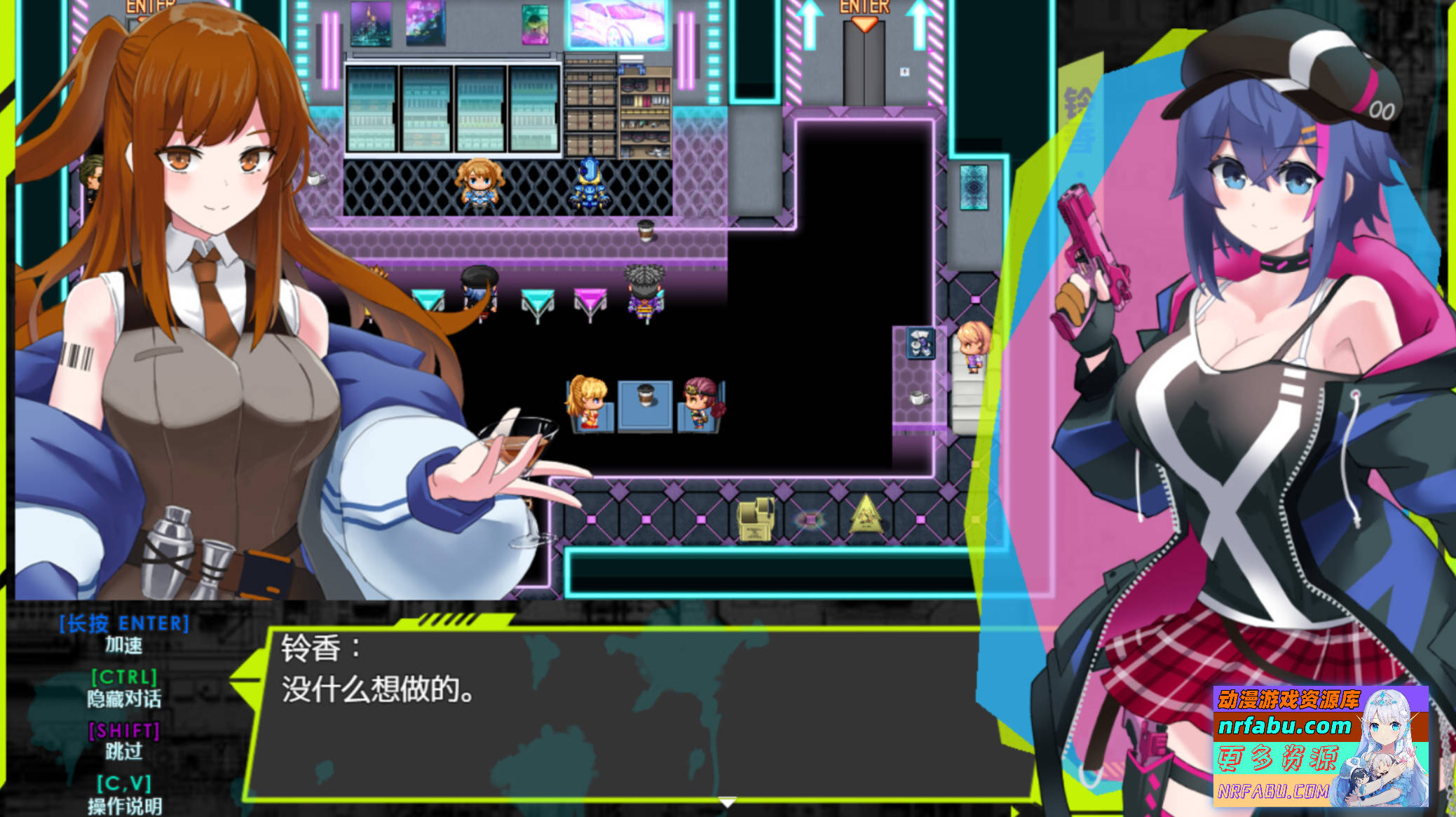 图片[5]-新侦探法师 B17059503 STEAM官方中文步兵版