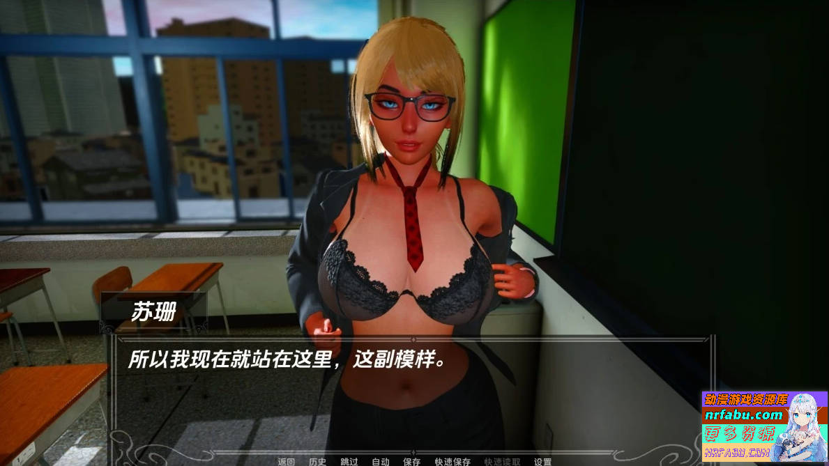 图片[3]-选择 Chosen V0.6.2 双端汉化步兵版