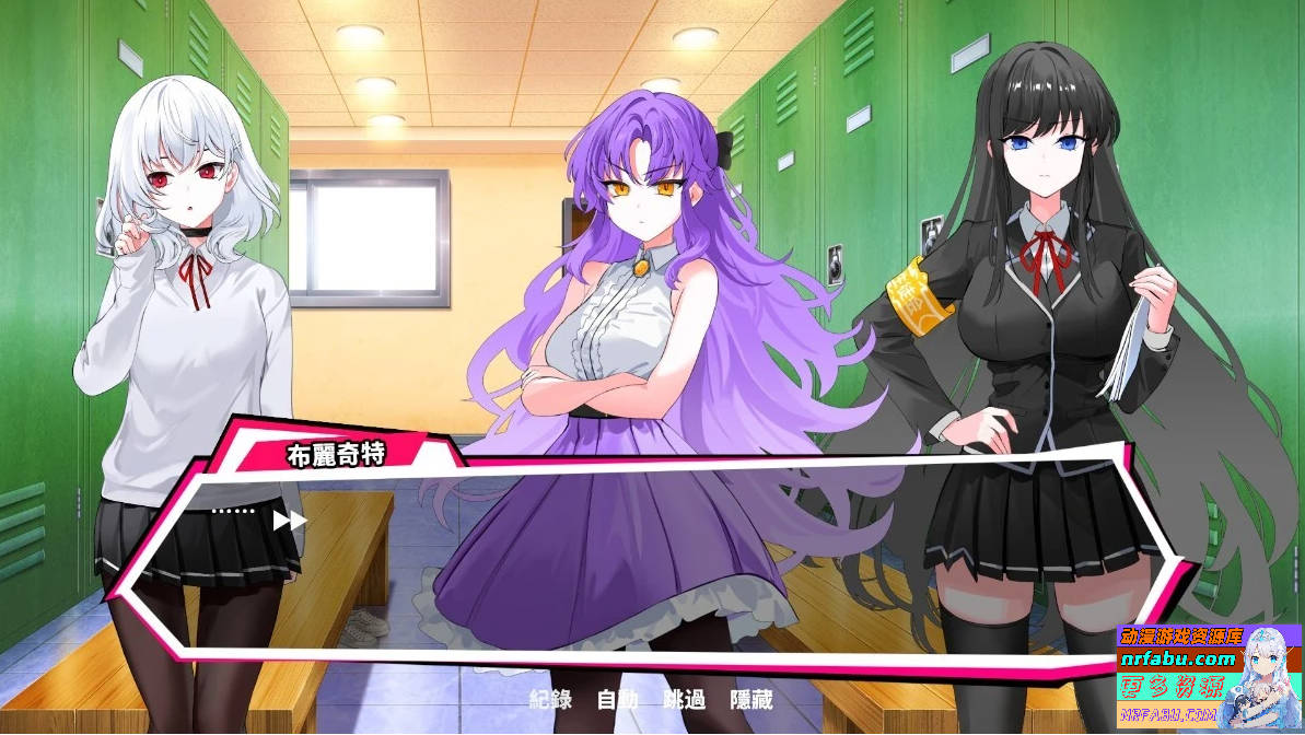 图片[5]-网球天使EX Tennis Angels EX V1.0 STEAM官方中文测试版
