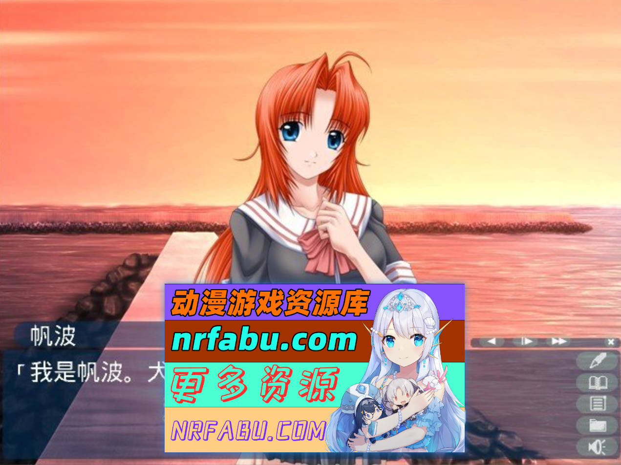 图片[3]-[PC/NR发布/拔作ADV/汉化]姐姐，拜托你认真一点！2 AI汉化版+全CG存档[新汉化][1.1G]