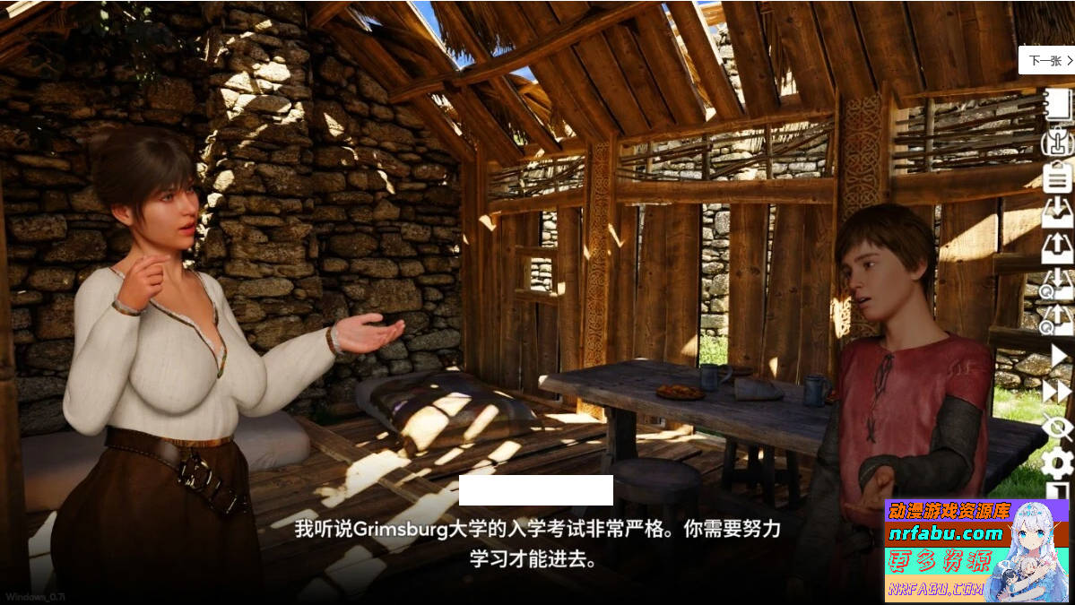 图片[5]-腐败小镇 Corruption Town B16602375 STEAM官方中文步兵版