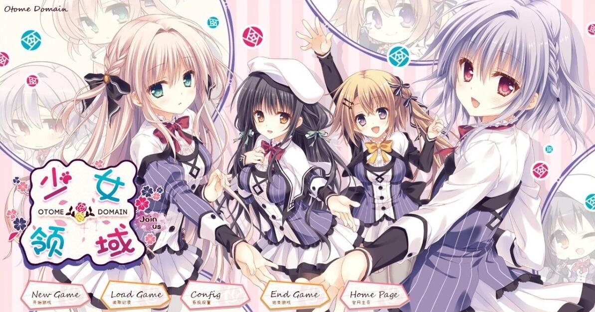[Palette Qualia] 少女领域汉化硬盘版 [黙示汉化]