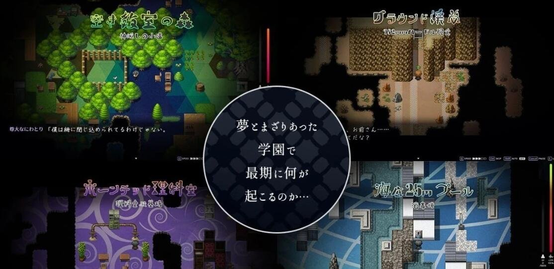图片[6]-魅魔学院 V1.1.4 精翻汉化版