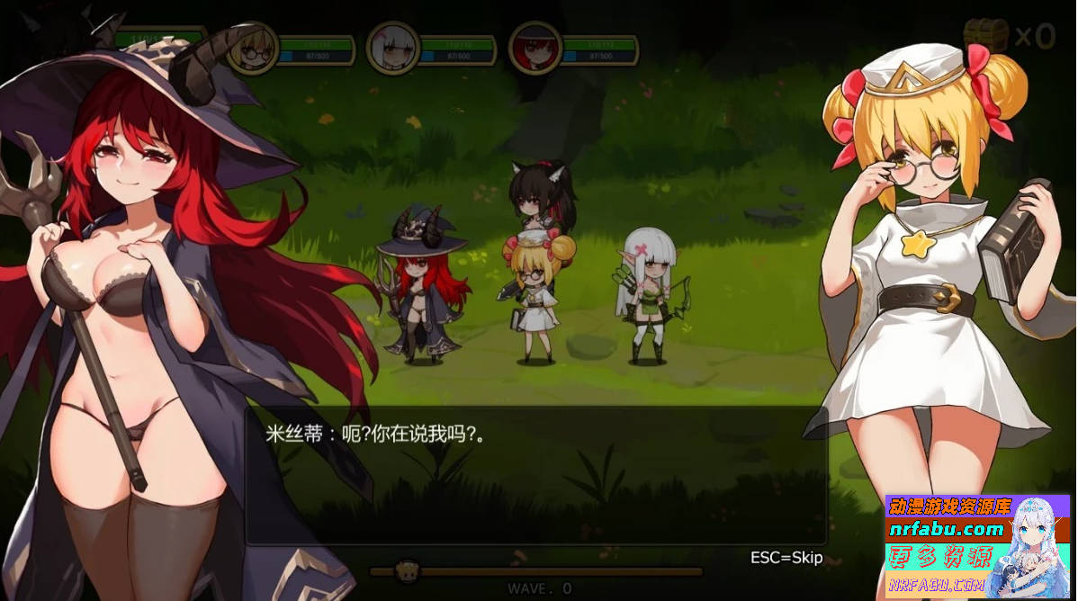 图片[2]-宝箱小队-为了恢复结界退治魔物V1.30 STEAM官中豪华+DLC