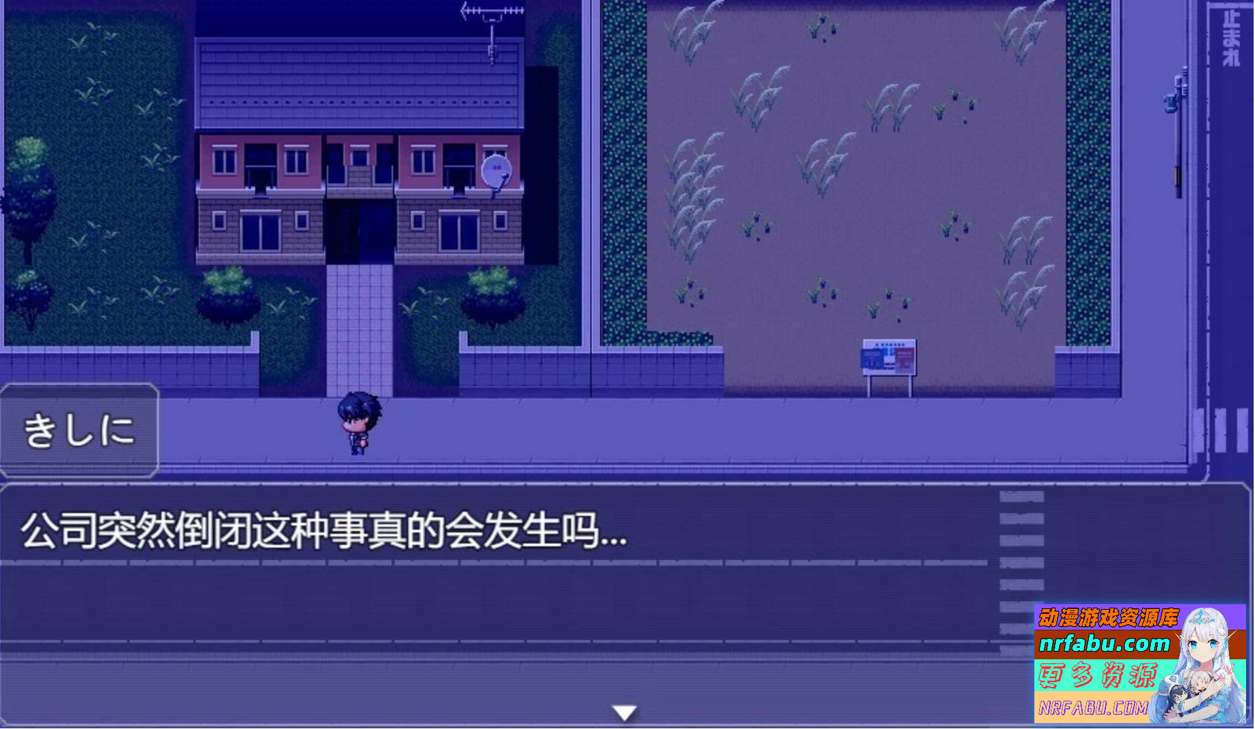 图片[5]-对抖M的公主进行杏教育 AI汉化版
