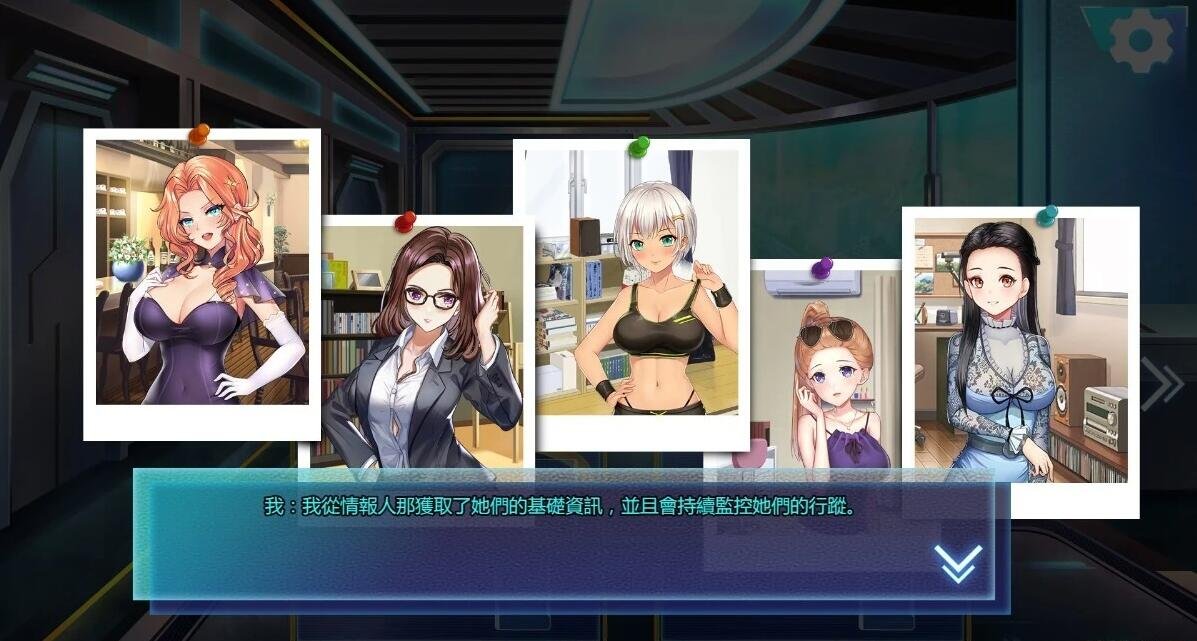 图片[2]-我的生化女友 Robogal Ver1.01-0.0.5 官方中文步兵版